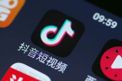 [3分钟科普下]黄石公司咨询电话号码_哔哩哔哩-2